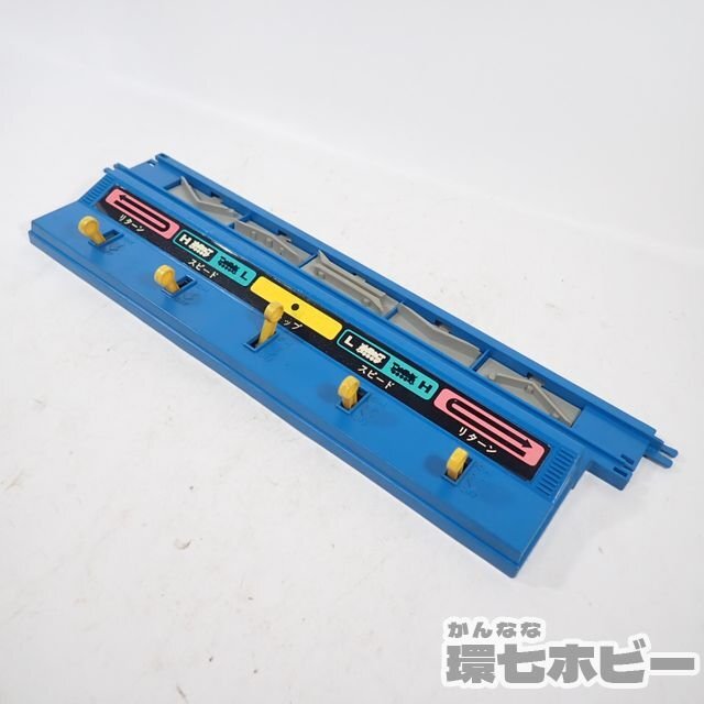 3QV114* that time thing Tommy super rail automatic control system controller only present condition / made in Japan rail roadbed old the first period Plarail train sending :-/60