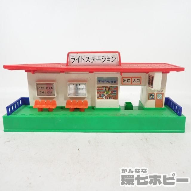 3QV116◆当時物 トミー プラレール ライトステーション 駅 日本製 通電OK/情景部品 旧プラレール 昭和レトロ 情景部品 線路 レール 送:-/60の画像5