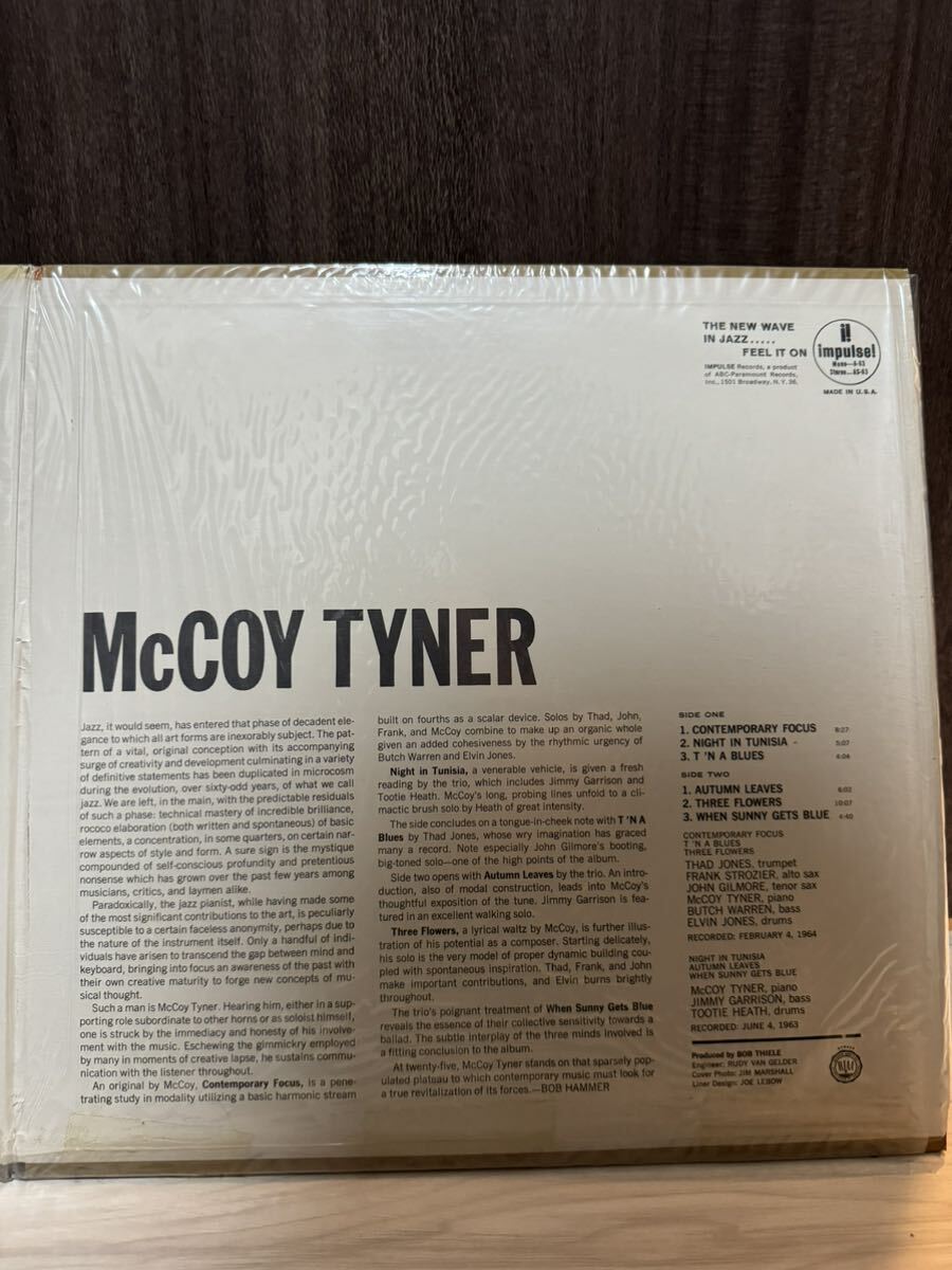 LPレコード　McCOY TYNER / TODAY AND TOMORROW_画像4