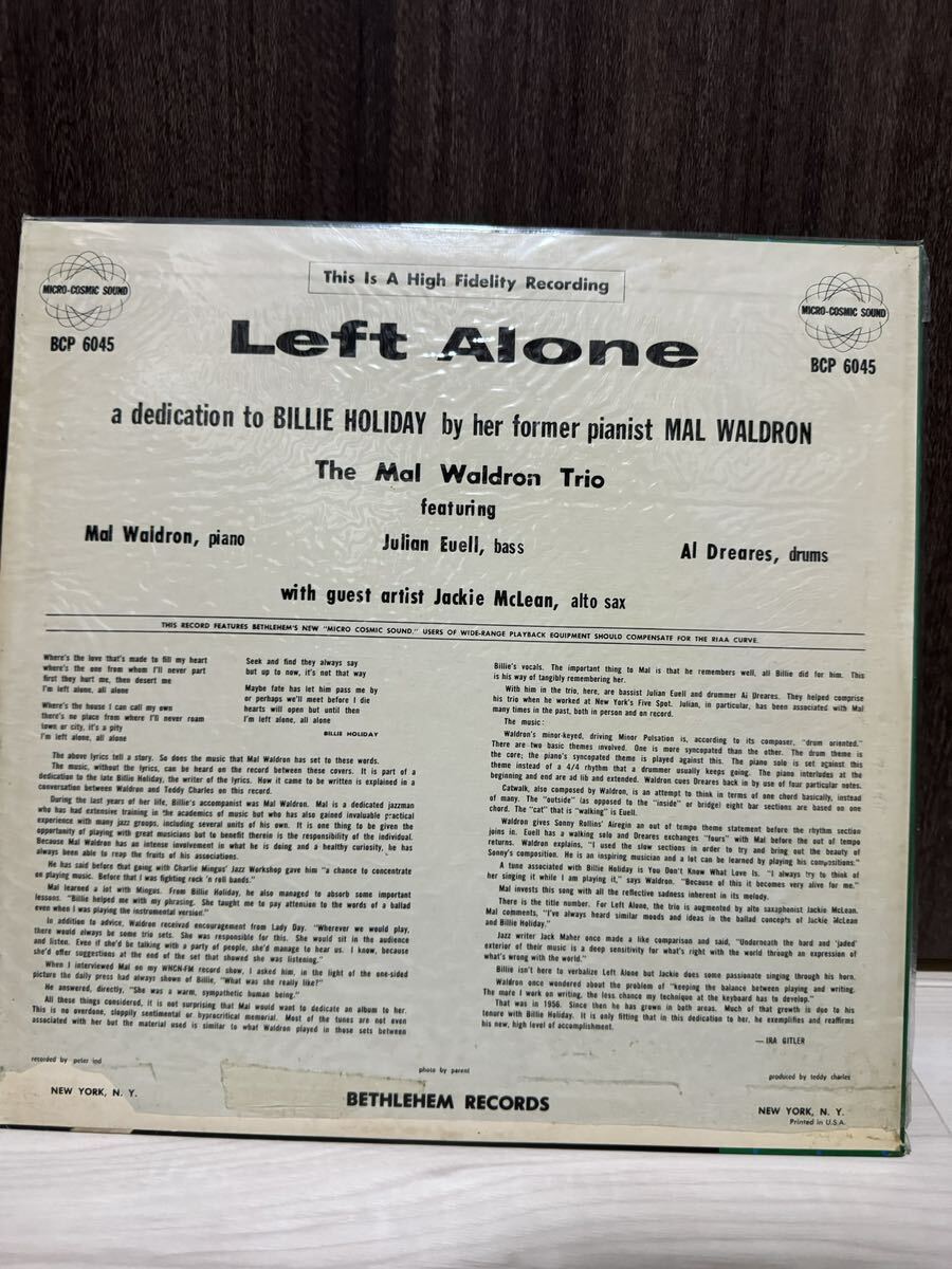 LPレコード LEFT ALONE MAL WALDRON-A Dedication To Billie Holidayの画像2