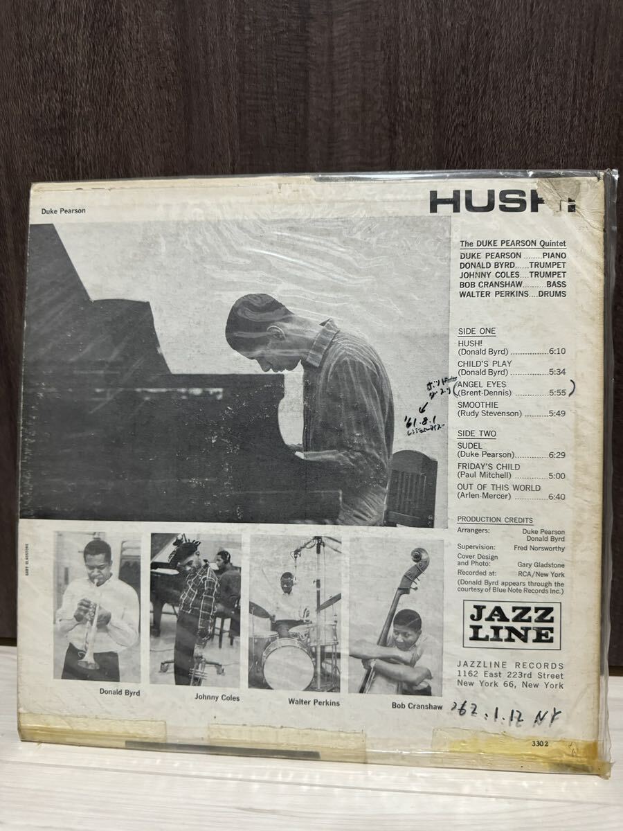 LPレコード THE DUKE PEARSON QUINTET / HUSH!の画像2