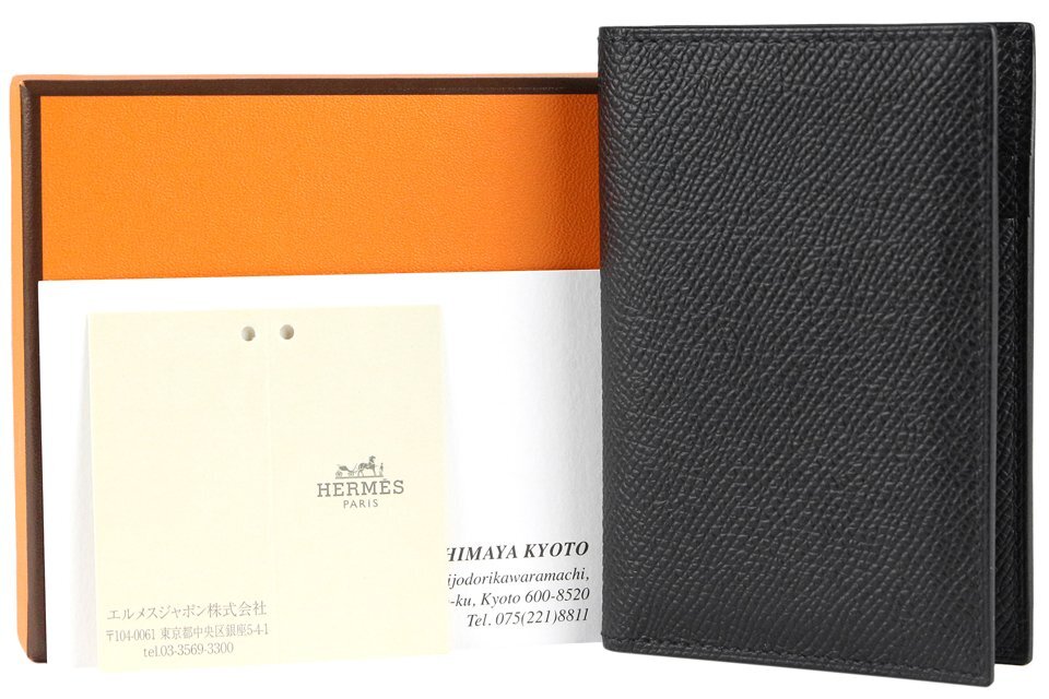 [ не использовался товар ] Hermes MC2 You k крышка ( футляр для карточек ) Epson черный B печать (2023 год производства )