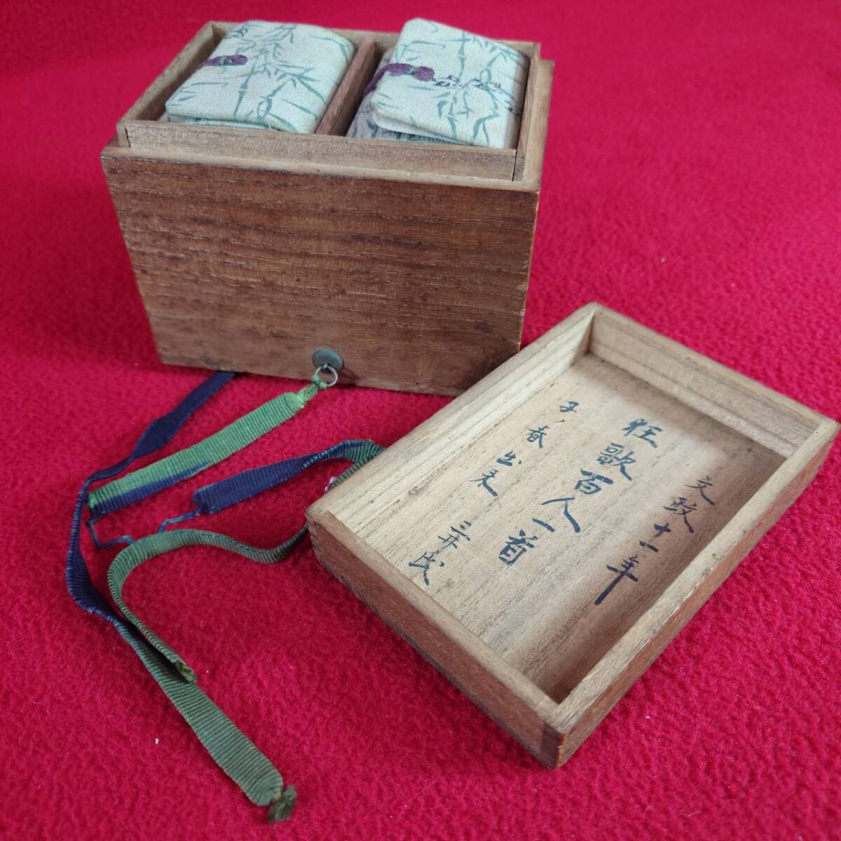 時代 旧家蔵出 旧家 名家 うぶ品 江戸時代 狂歌百人一首 時代 旧家蔵出 旧家 名家 うぶ品 江戸時代 狂歌百人一首