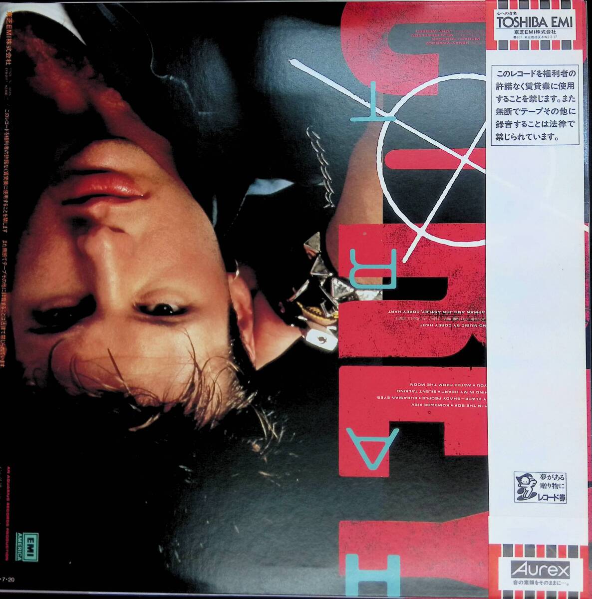 レコード LP　コリー・ハート　COREY HART　ボーイ・イン・ザ・ボックス　YL129 5_画像2