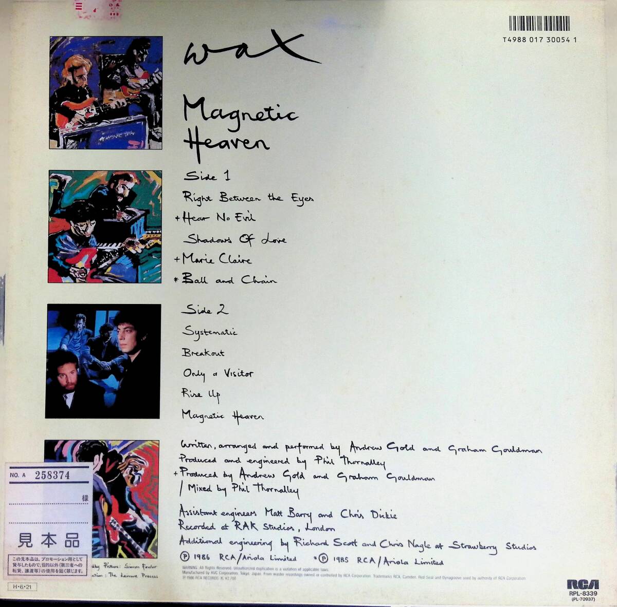 LP レコード　見本盤　Magnetic Heaven / Wax / RPL-8339　見本品　YL130 03_画像2