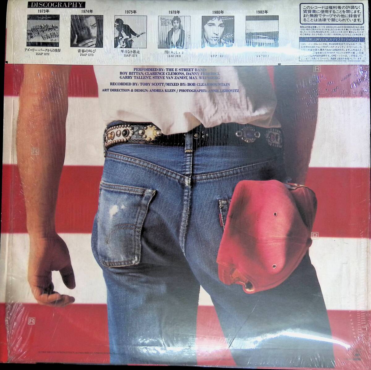 LP レコード　Born In The U.S.A.　Bruce Springsteen ブルース・スプリングスティーン 28AP 2850　　　YL123_画像2