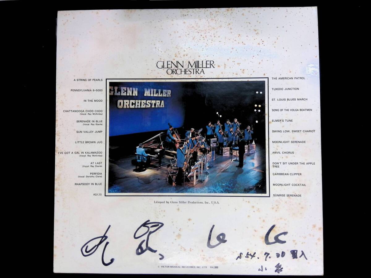 レコード LP　グレン・ミラー・オーケストラ　GLENN MILLER ORCHESTRA　YL132 19_画像2
