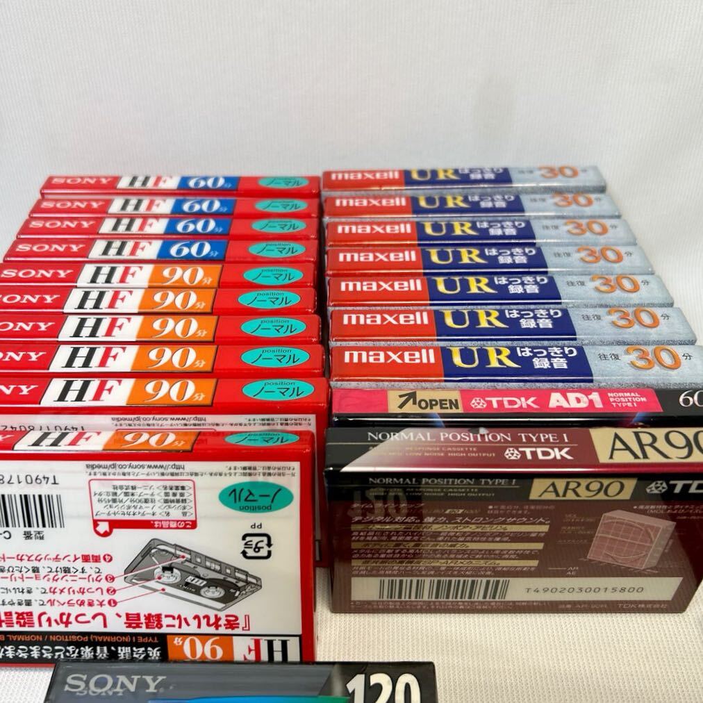 [ cassette tape large amount ]SONY TDK maxell AXIA normal position Hi Posi etc. 30 volume and more unopened goods, storage goods 