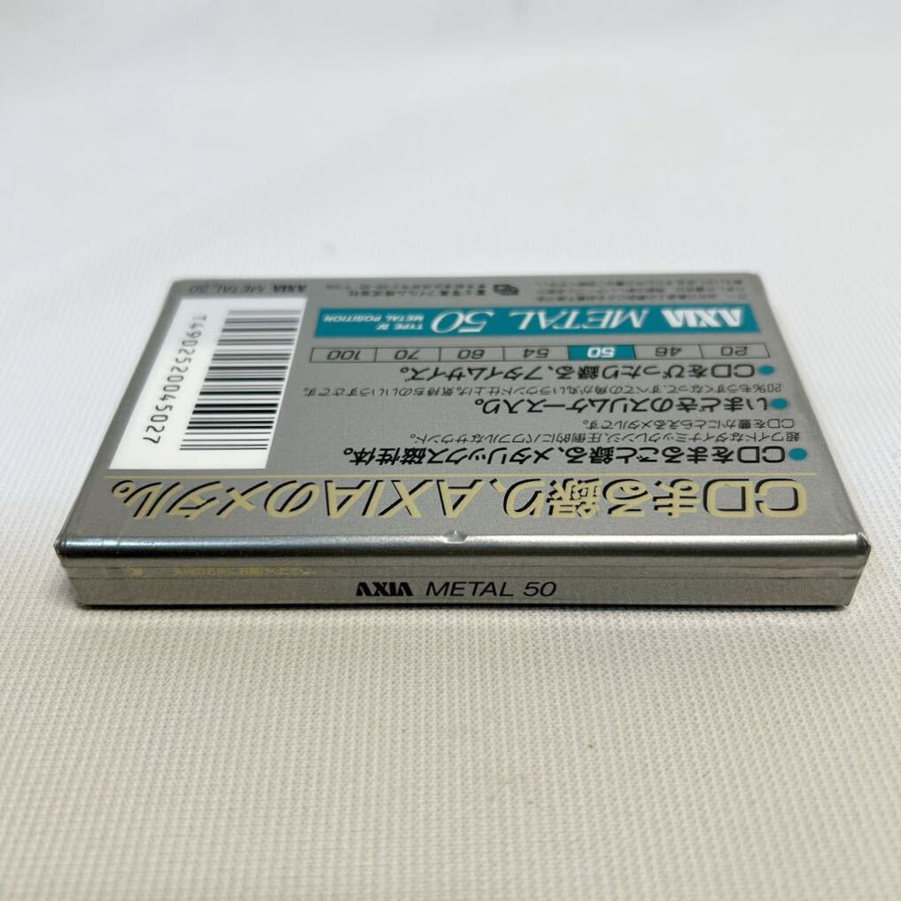 【未開封品】AXIA TDK METAL テープ　メタル　カセットテープ　メタルテープ　メタルポジション　未使用保管品_画像10