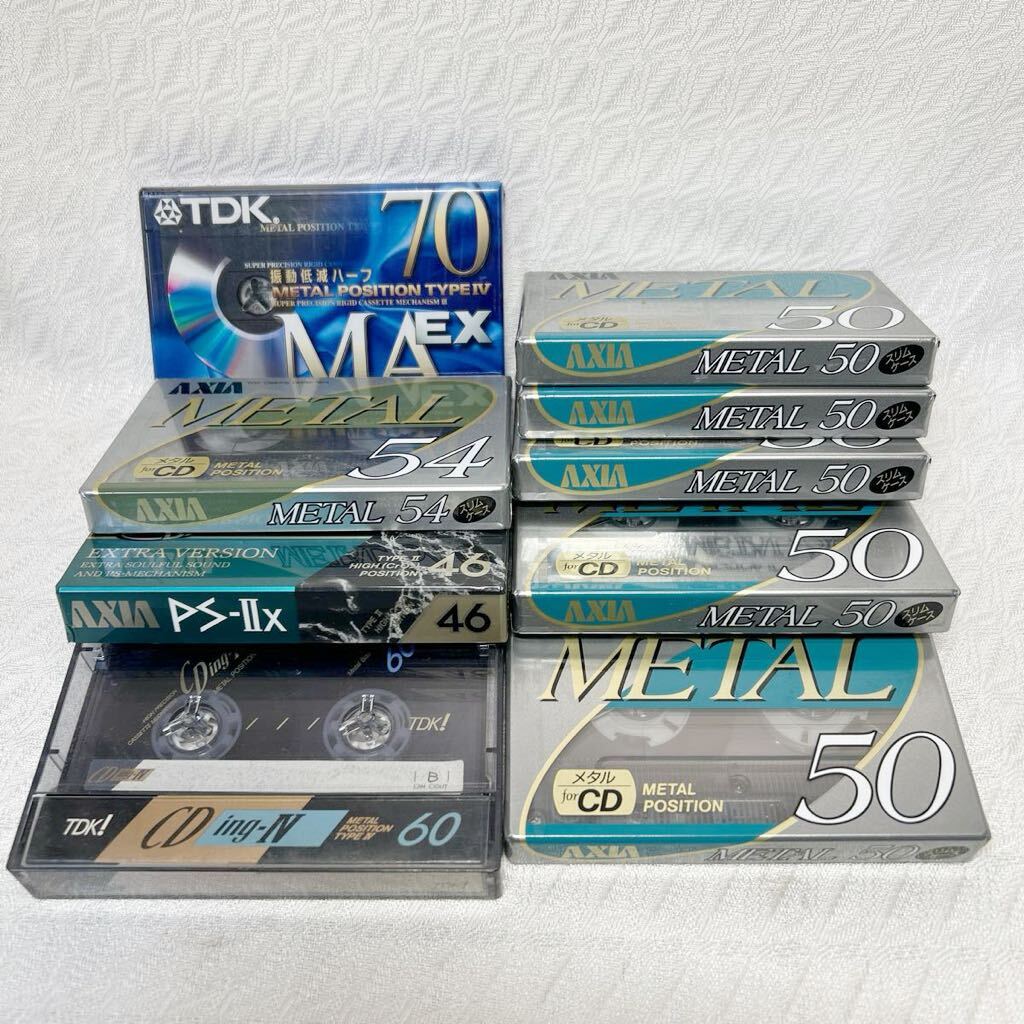 【大量】 AXIA TDK Metal テープ メタル カセットテープ メタルテープ メタルポジション 未使用8本、中古1本 合計9本 現状品の画像1