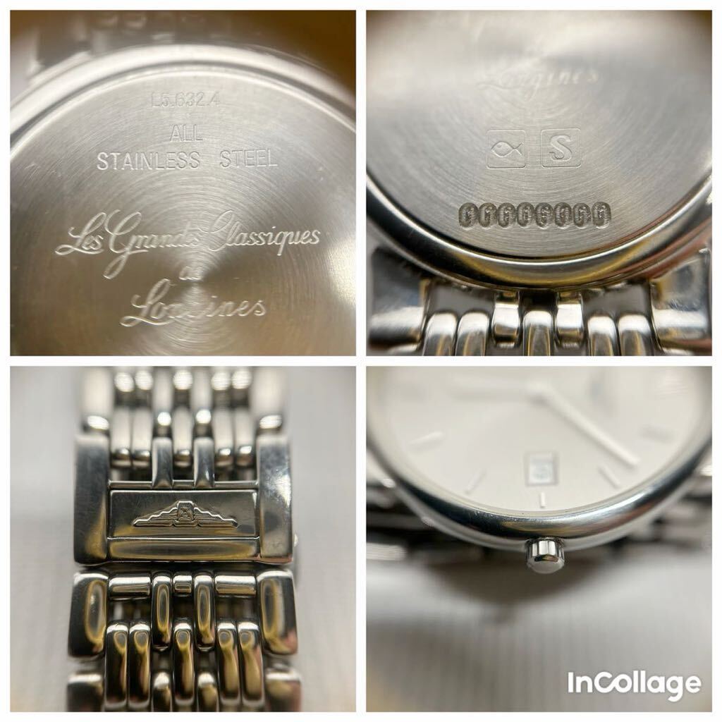 【美品】LONGINES ロンジン 腕時計 メンズ腕時計 quartz 電池交換済み ベルト外した2コマあり L5.632.4 稼働品の画像9