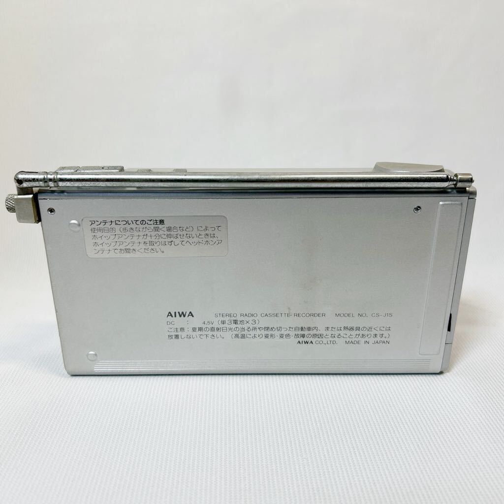 AIWA METAL ラジオカセットレコーダー CS-J1 メタル ステレオ カセットテープ 日本製 通電しない為ジャンク品！の画像5