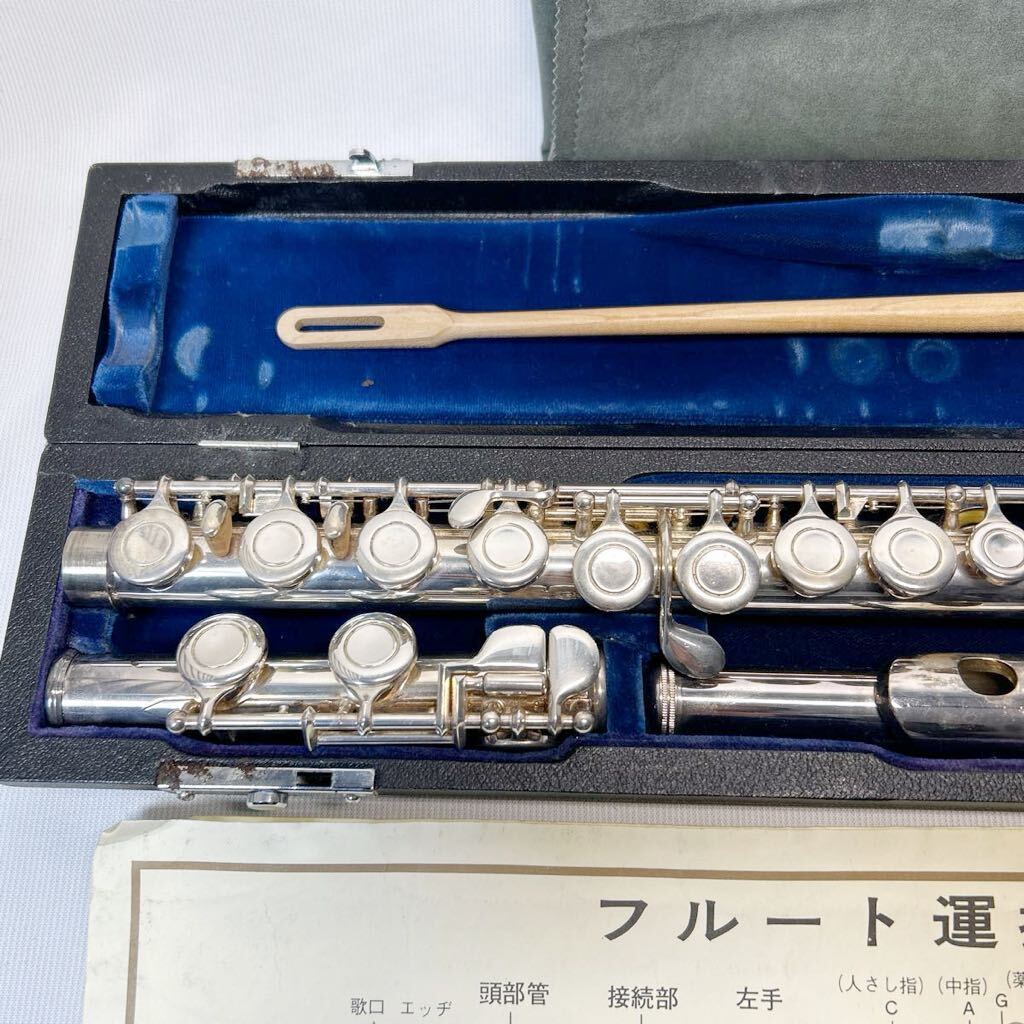 フルート Kotake K.K.G MFG . CO K25S シルバー FLUTE 日本製 管楽器 中古品 現状品の画像4