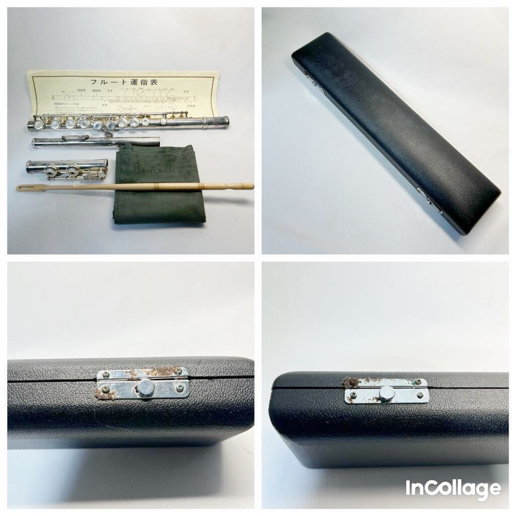 フルート Kotake K.K.G MFG . CO K25S シルバー FLUTE 日本製 管楽器 中古品 現状品の画像10