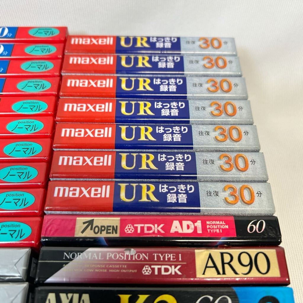 [ cassette tape large amount ]SONY TDK maxell AXIA normal position Hi Posi etc. 30 volume and more unopened goods, storage goods 