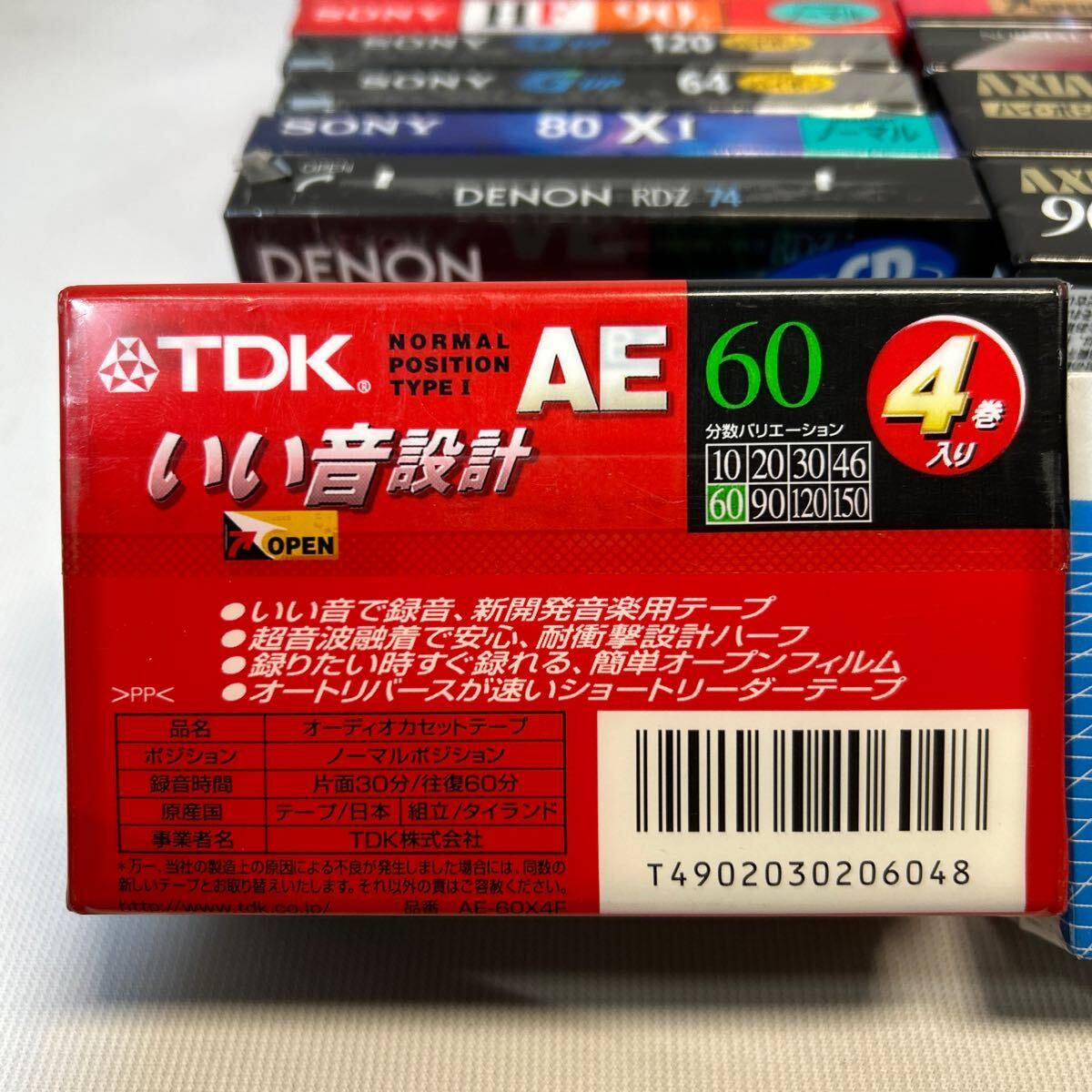 [ cassette tape large amount ]SONY TDK maxell AXIA normal position Hi Posi etc. 30 volume and more unopened goods, storage goods 