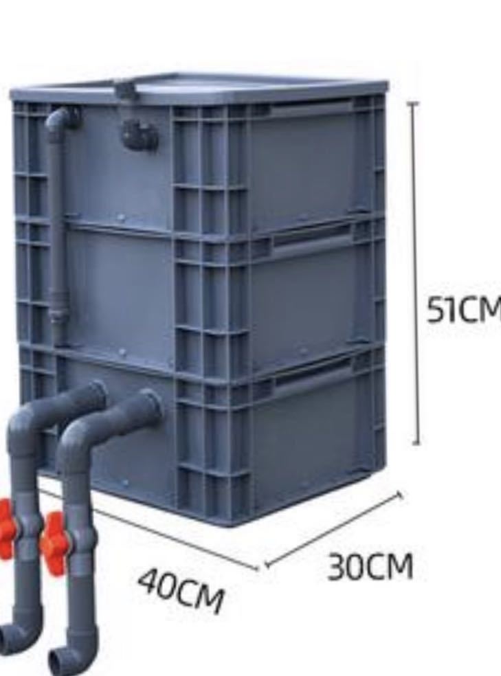45w水中ポンプ付き万能濾過槽、外部式飼育濾過装置、万能フィルター(大)当日発送送料込みの画像4