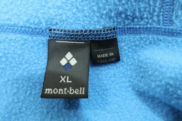 【Used】mont-bell モンベル トレールアクションパーカ フリースジャケット ストレッチ キャンプ アウトドア クライミング XL ■ET24D0118_画像8