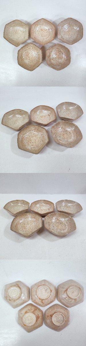 ☆廣州窯 向付 5客 小鉢 六角皿 韓国窯 共箱 懐石道具 茶道具