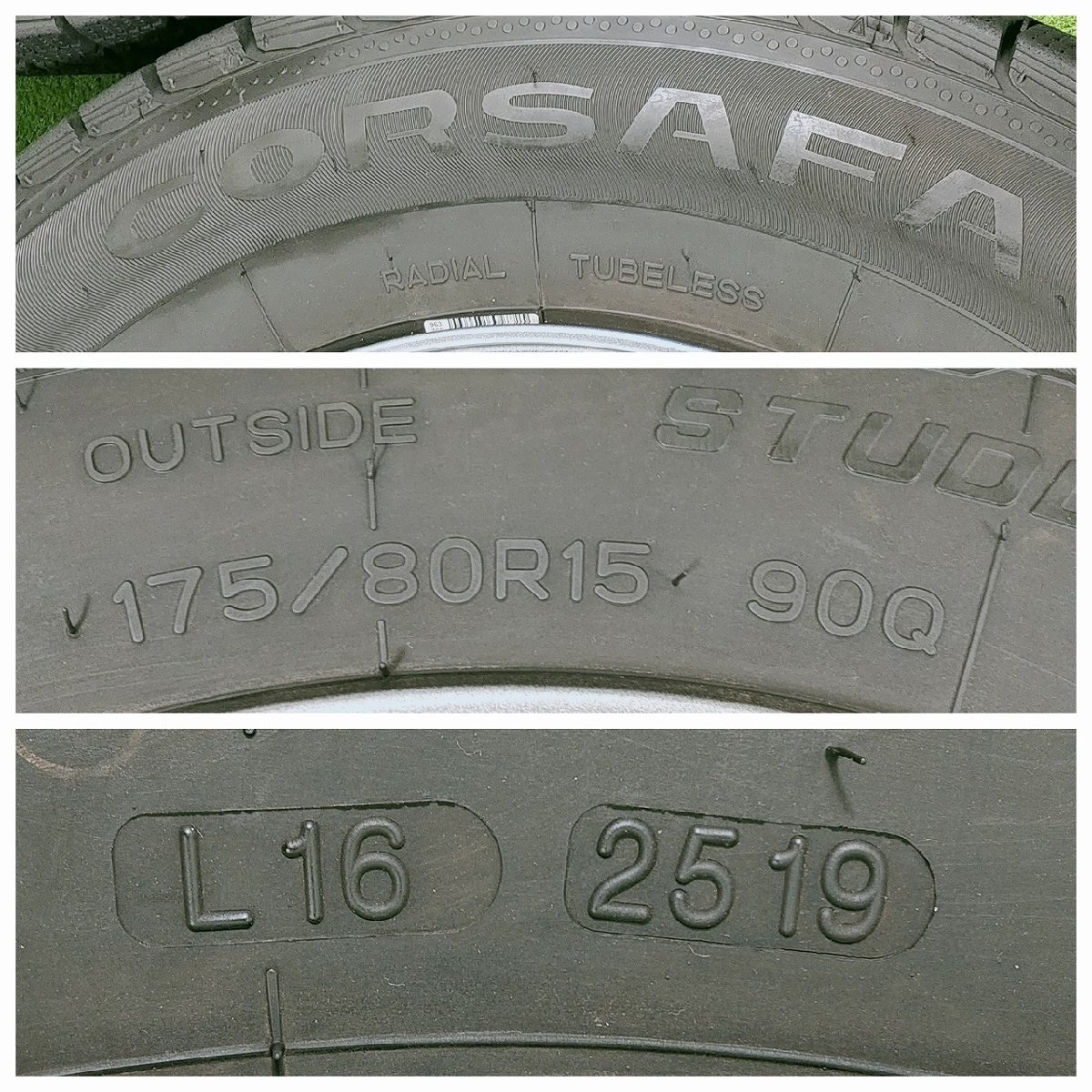 NANKANG CORSAFA 175/80R15 15x6J +45 5穴 PCD114.3　中古スタッドレス 4本【宮城発 送料無料】MYG-B12189_画像9