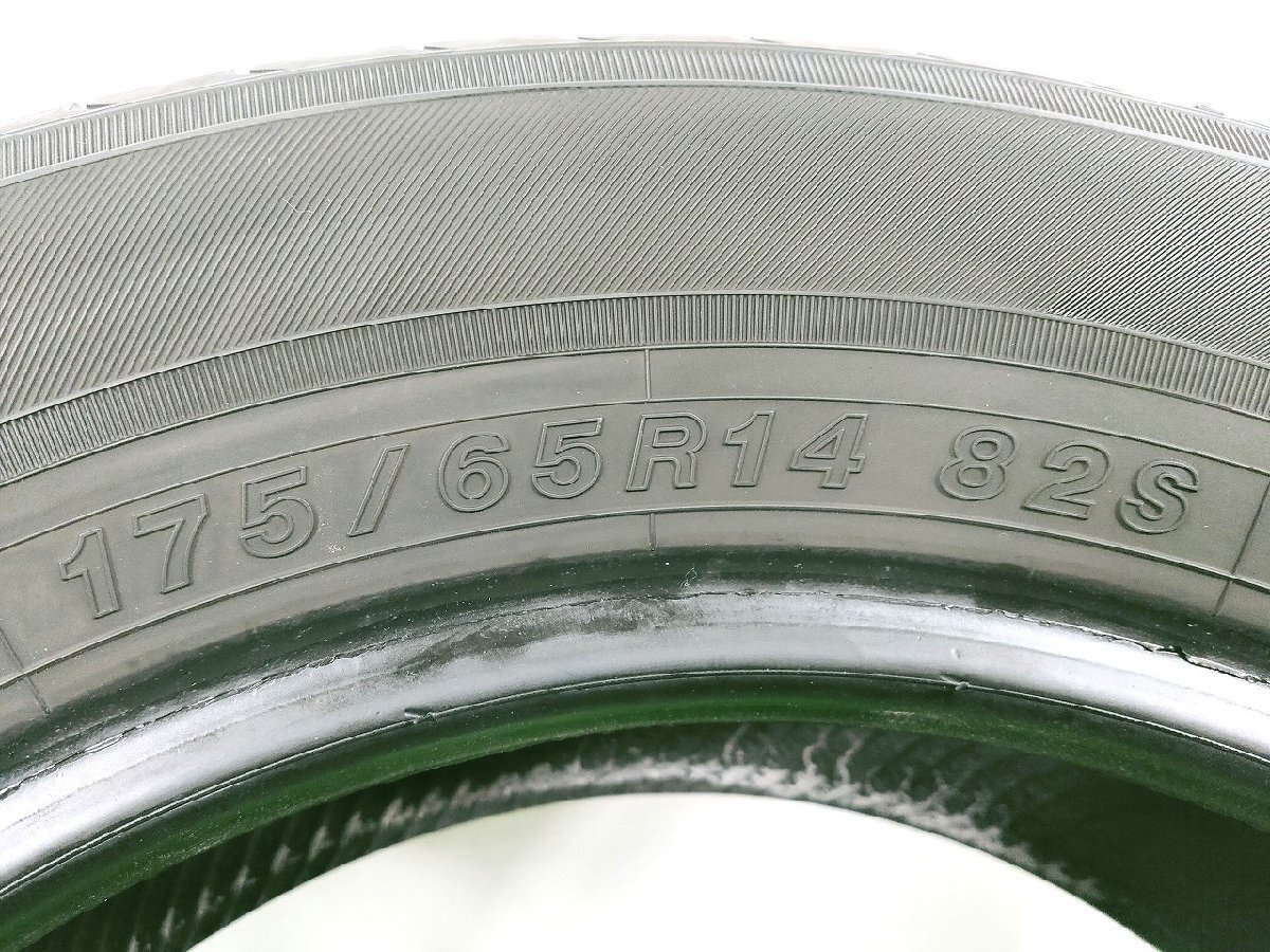 ヨコハマ ECOS ES31 175/65R14 82S★8-8.5分山 2021年 4本 ノーマル【宮城発 送料無料】MYG-Ｂ12164_画像10