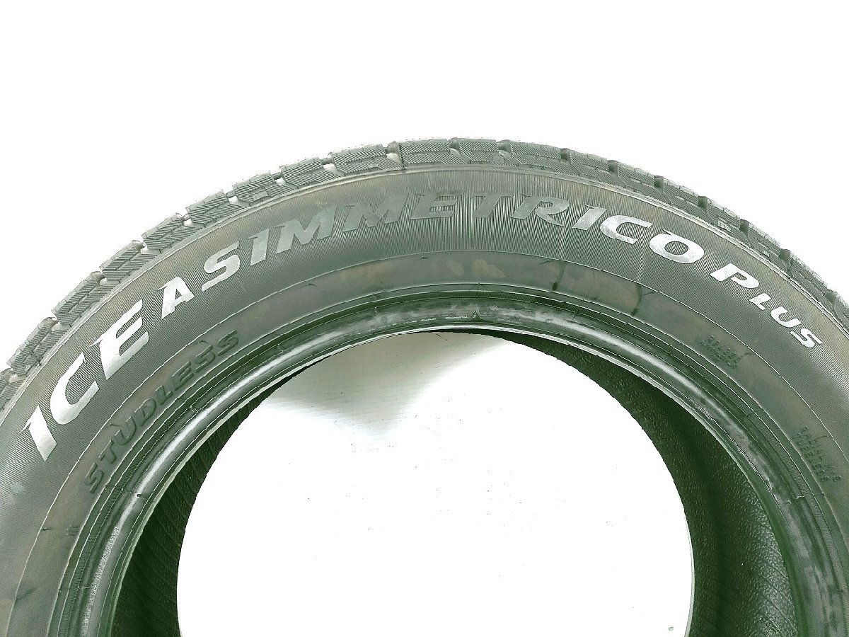 PIRELLI ICE ASIMMETRICO PLUS 215/60R17 96Q★8分山 2020年製 2本 中古スタッドレス【宮城発 送料無料】MYG-B12161_画像7