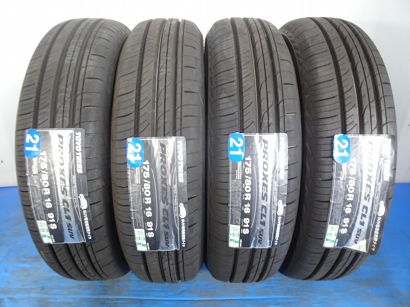 1SET限定【福島発】175/80R16 91S★新品 トーヨーPROXES CL1 SUV 2021年製 4本価格 ノーマル【送料無料】FUK-TY0018★夏_画像2