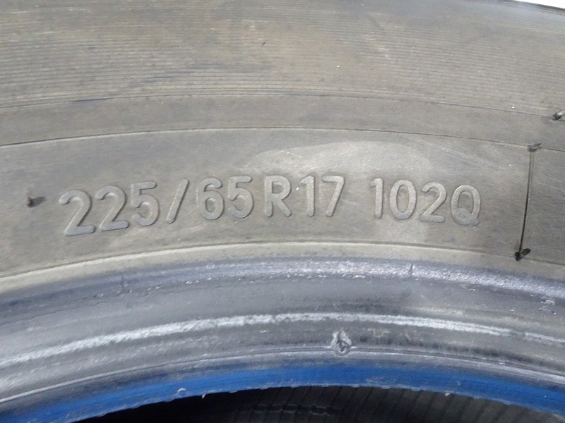 ... WINTER TRANPATH TX 225/65R17 102Q★8. 50%  2022 год выпуска   4 штуки   стоимость   зимняя резина  FUK-E13994【  Фукусима ...  доставка бесплатно 】