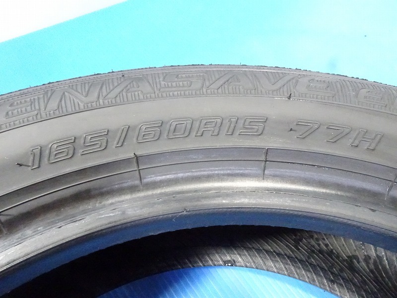 ダンロップ EC300+ 165/60R15 77H★新車外し 9.8分山 2024年 4本価格 ノーマル【福島発 送料無料】FUK-E14043★ソリオ・デリカ D：2等_画像9