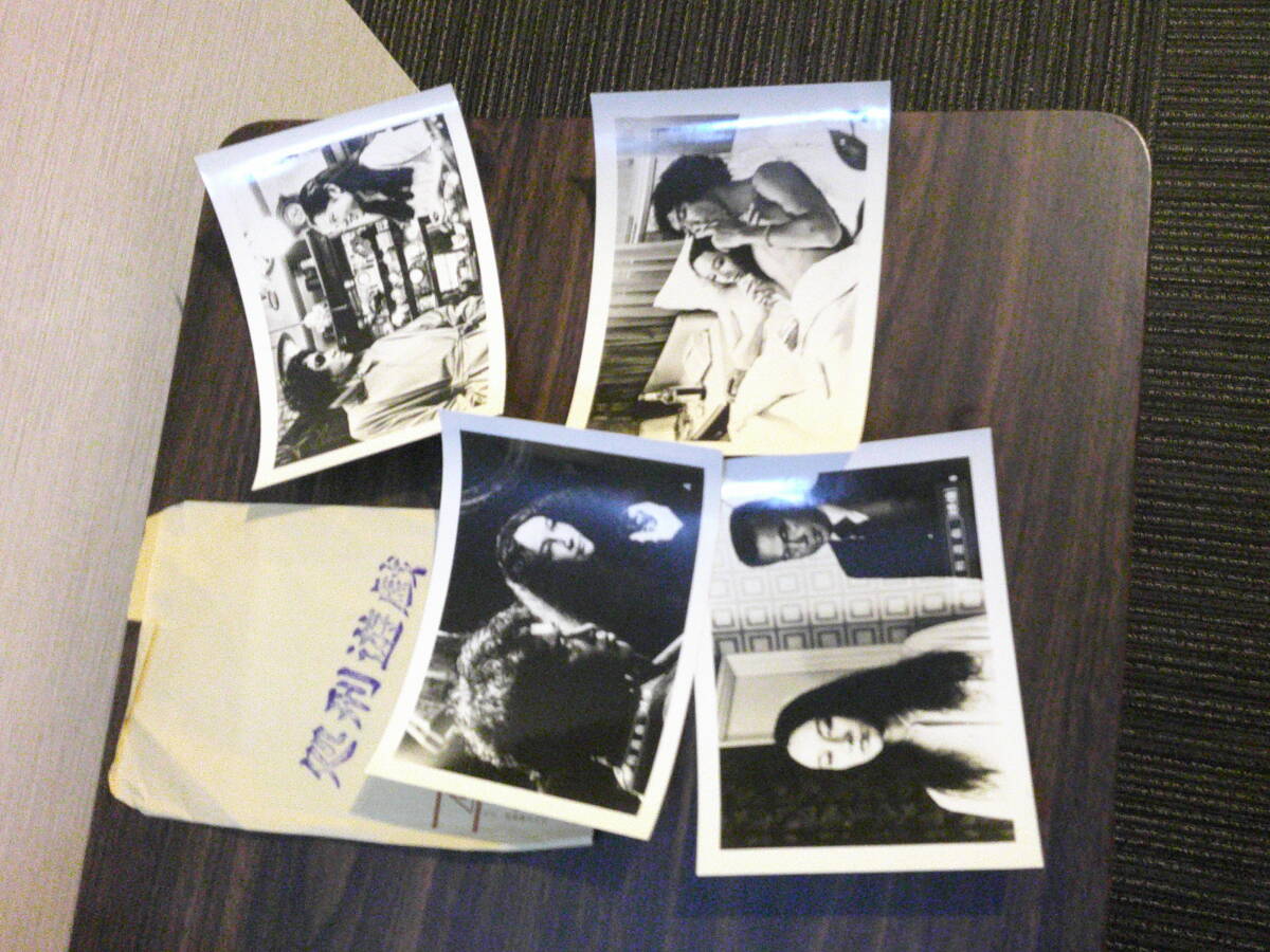  place ...* Matsuda Yusaku *1979 year theater public hour. steel photograph 4 sheets . exclusive use higashi . envelope * Aoki ..* series no. 3 work 