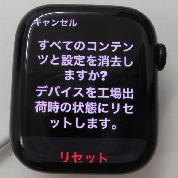 JUNK  Apple Watch Series 7 GPS+Cellularモデル 45mm MKJP3J/A [ミッドナイトスポーツバンド]お安くどうぞの画像3