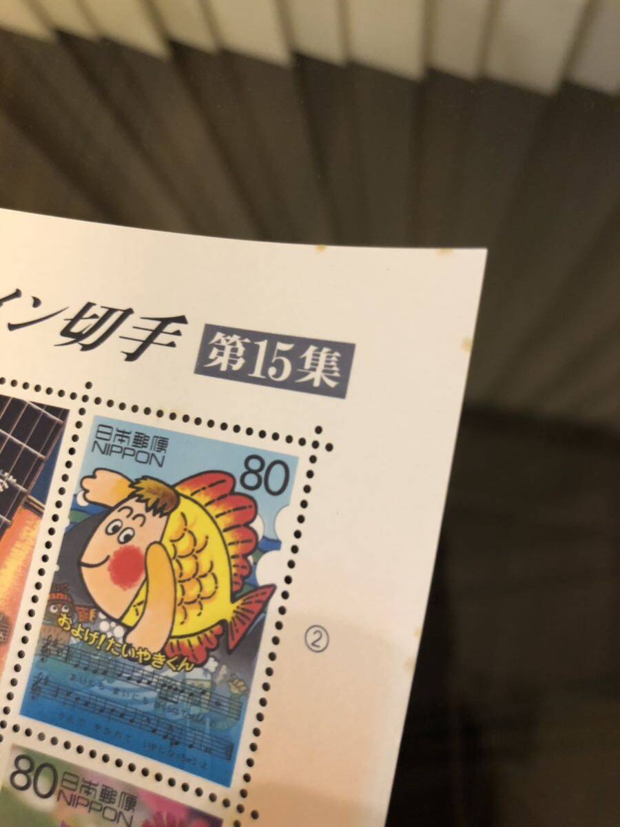 未使用 切手 20世紀デザイン ガンダムほか シート 740円分の画像5