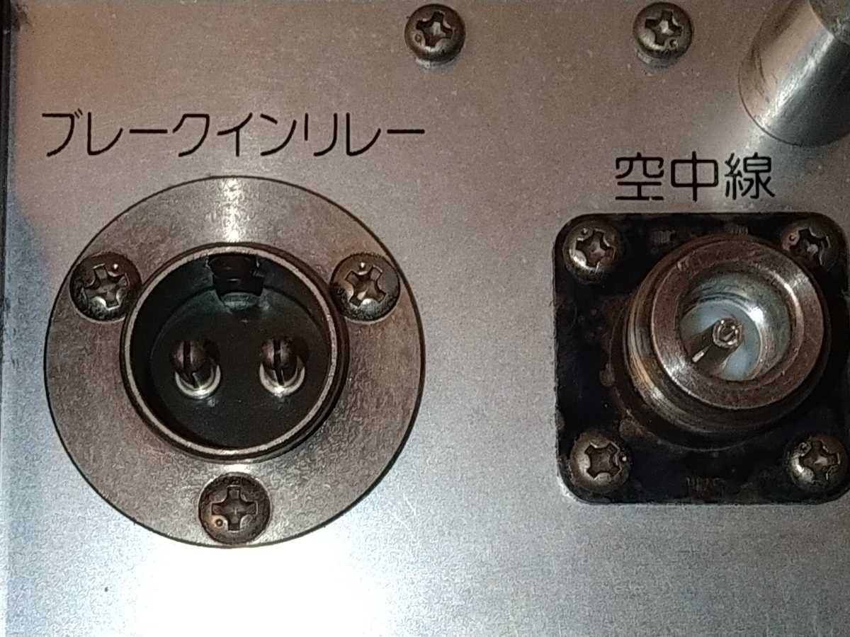 日本無線製 HF受信機 ORR-20B_画像9