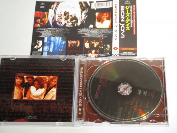 Bon Jovi - These Days 国内盤帯付 2CD限定盤_画像2