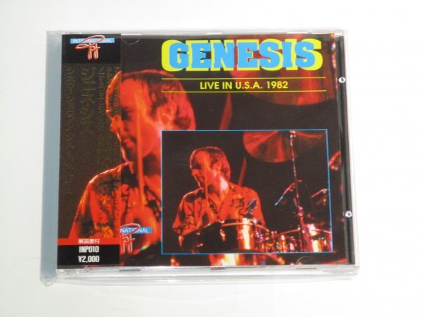 Genesis - Live In USA 1982 帯付_画像1