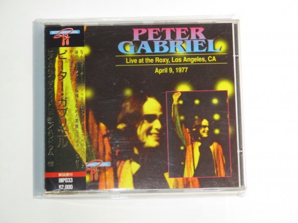 Genesis Peter Gabriel - Live In Los Angeles 1977 帯付_画像1