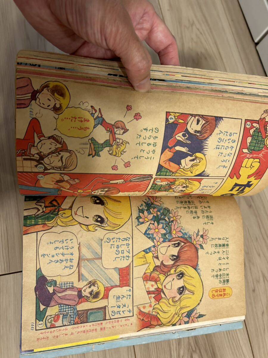 小学一年生 小学館 1979年3月号 ウルトラマン ウルトラセブン ウルトラマンタロウ ドラえもん ピンクレディ の画像5