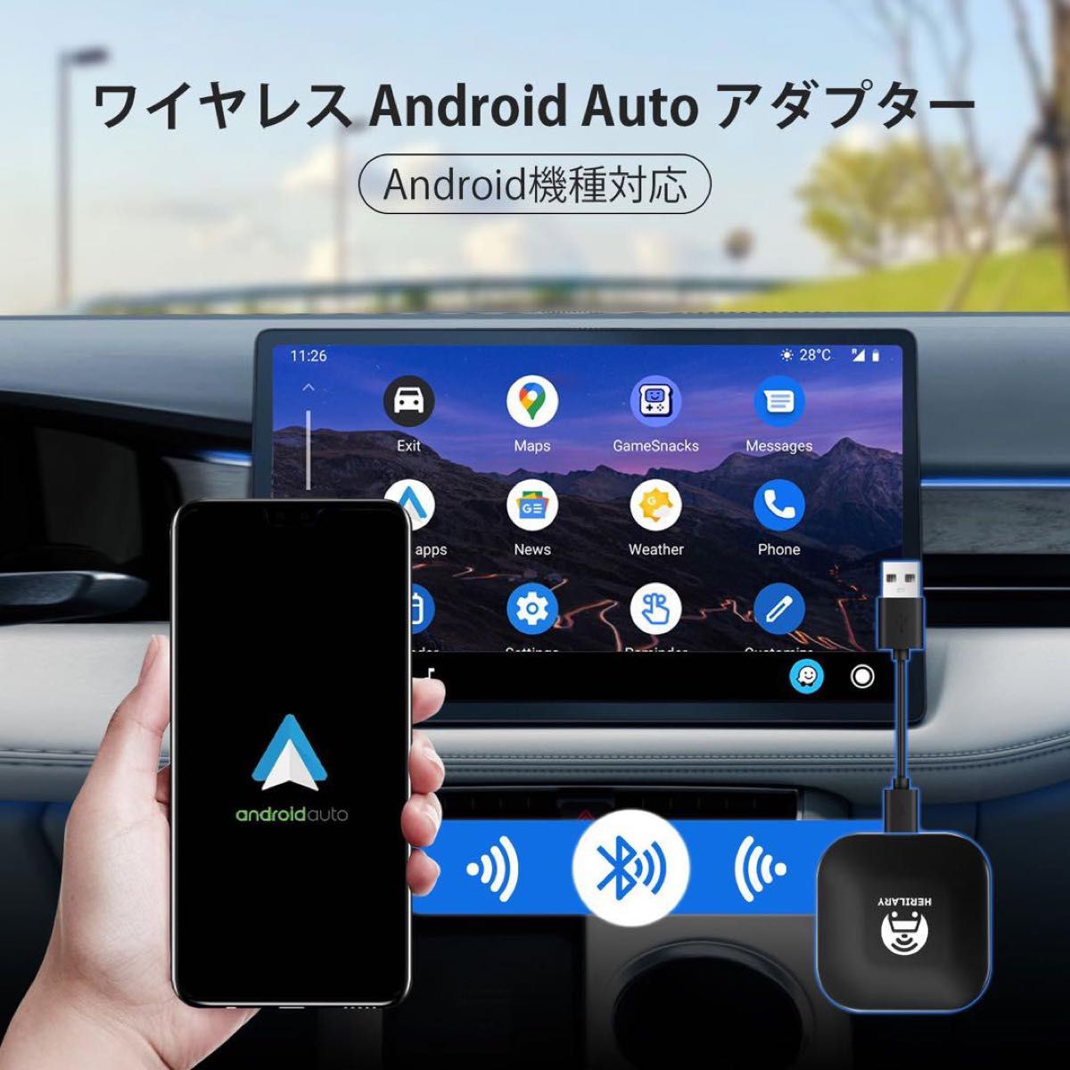 【1点！】Wireless-AA Android Autoワイヤレス アダプター