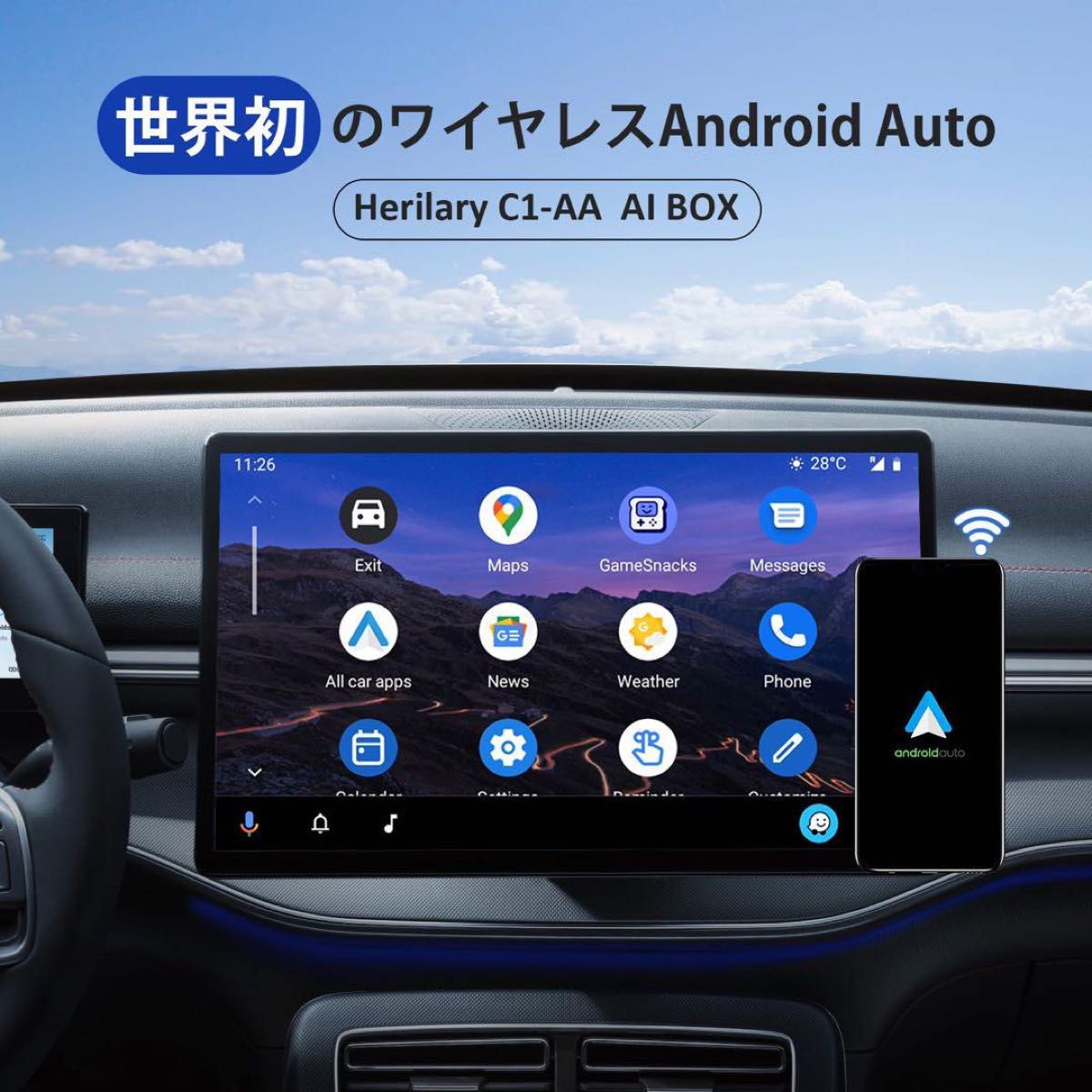 【1点！】Wireless-AA Android Autoワイヤレス アダプター