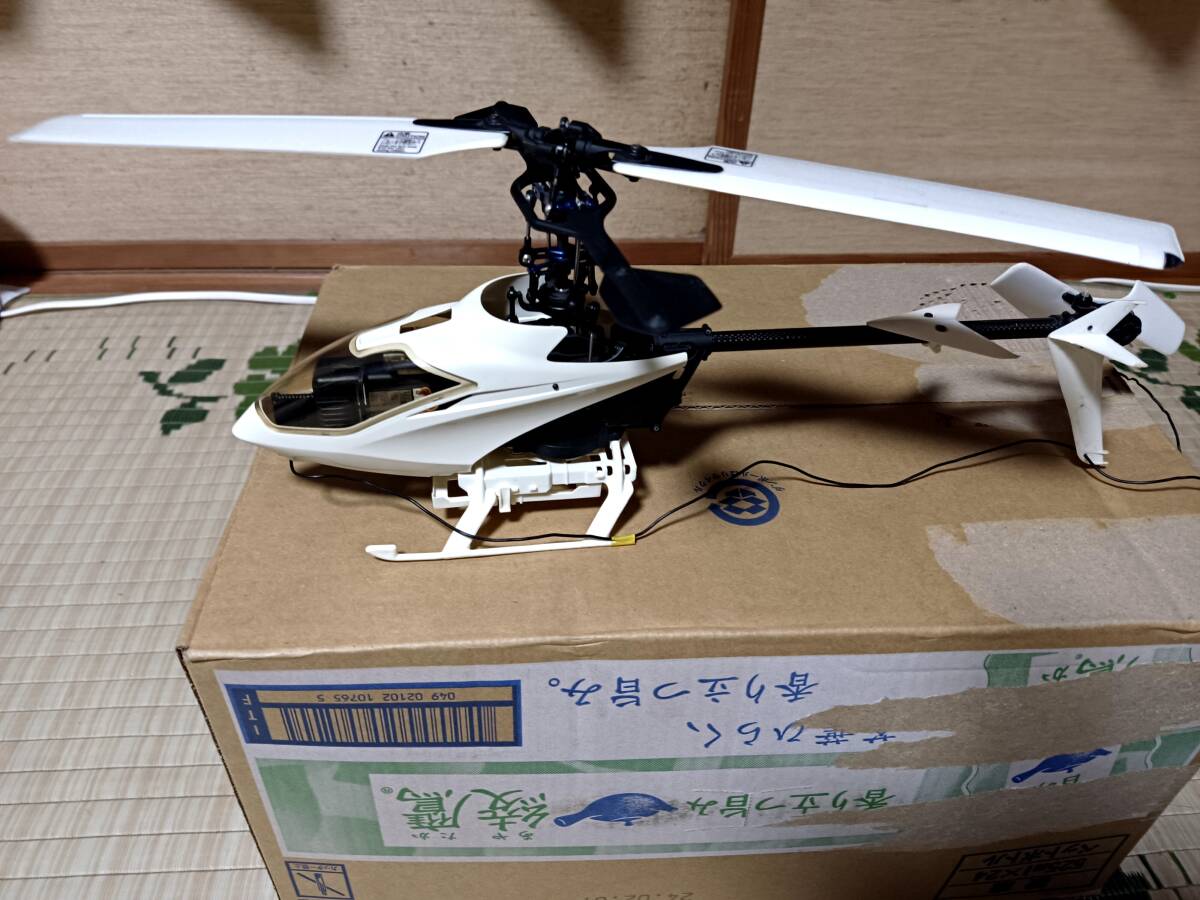  Hirobo HIROBO RC helicopter S.R.B Quark SG + Futaba 7CAP