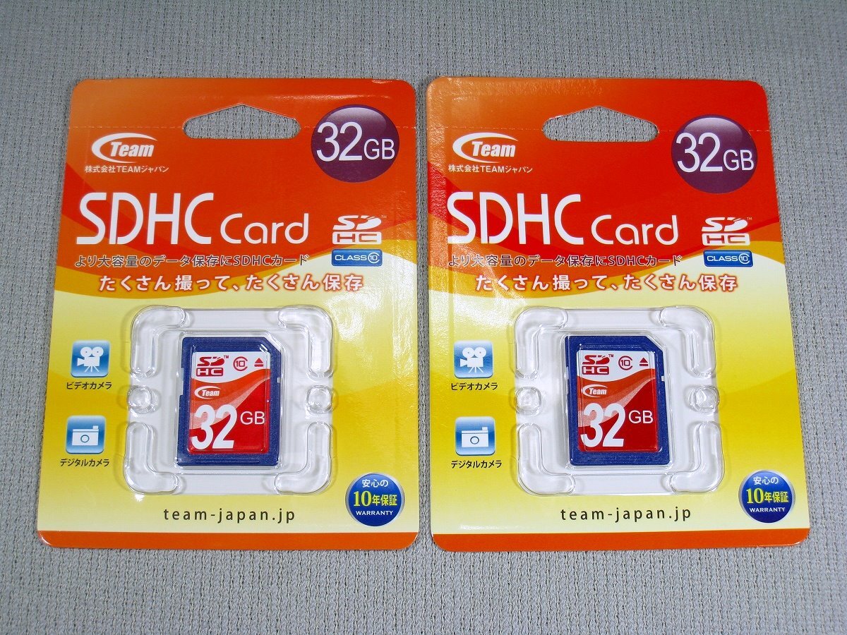 【未開封】TEAM SDカード SDHC CLASS10 32GB 2個ワンセット TG032G0SD28X_画像1