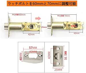 堅塁金物 ドアノブ 室内レバーハンドルトイレ 寝室 玄関 浴室に適用SQ65 (SQ-BK銀-鍵無し_画像3