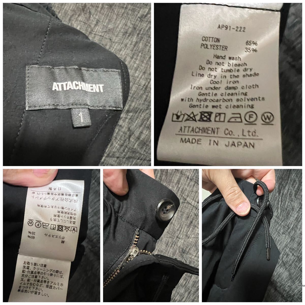  обычная цена 27500 иен ATTACHMENT 19SS легкий one tuck брюки 1