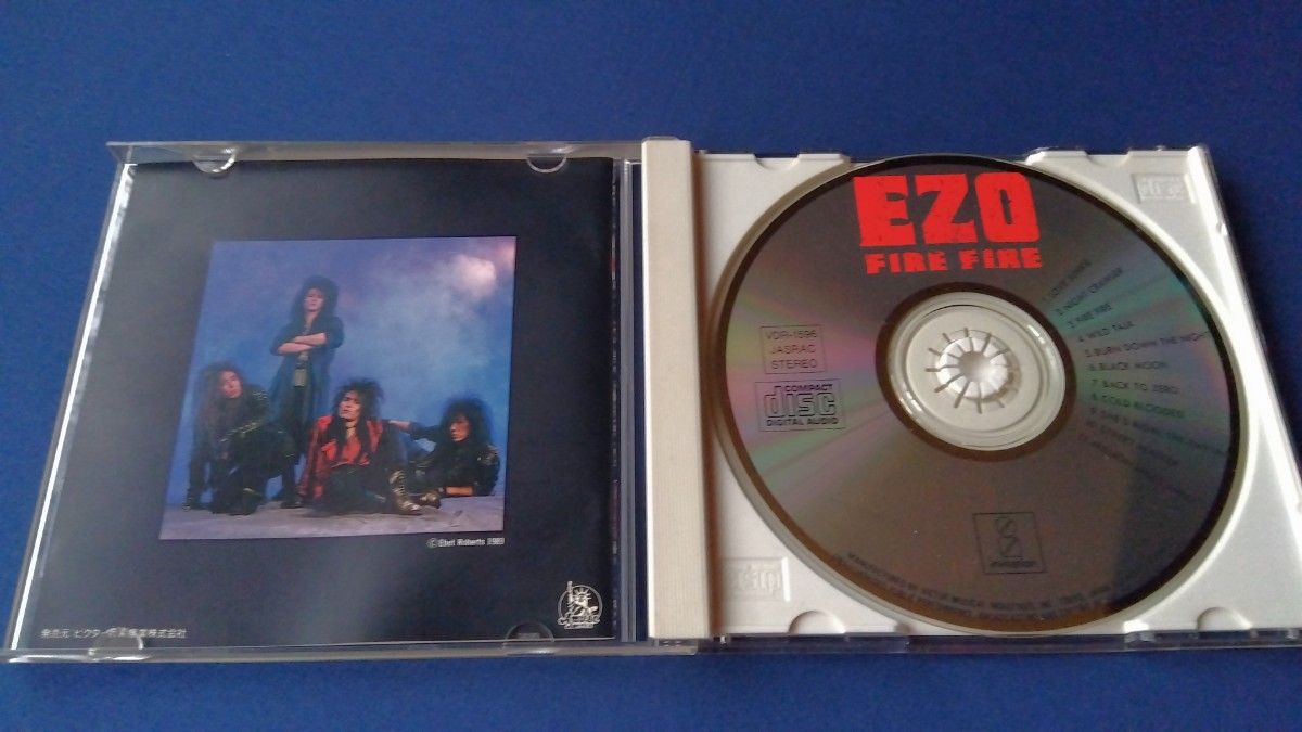 EZO FIRE FIRE CD 