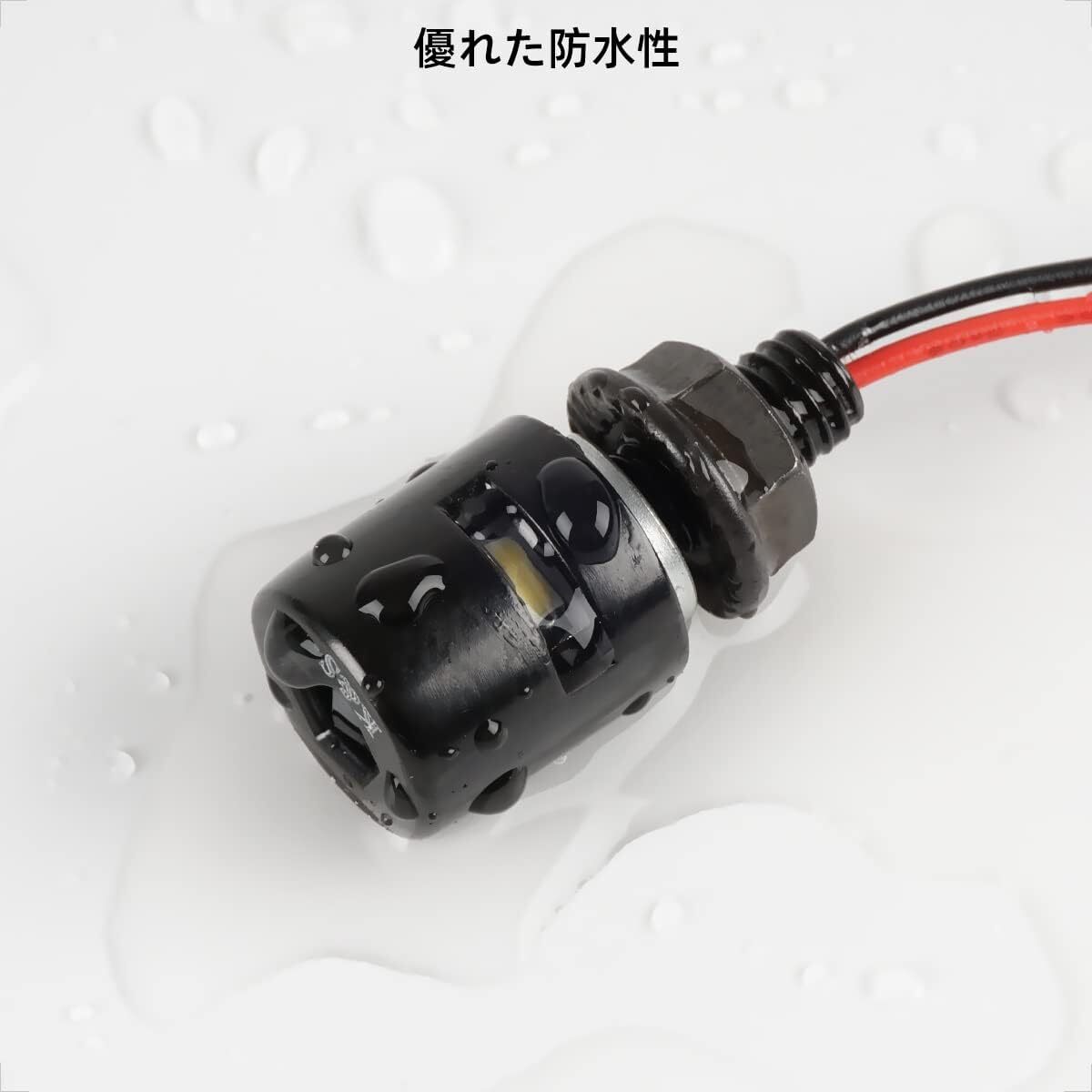 Evermotor 車用ライセンスランプ ナンバー灯 led 12V 高輝度 ライセンスランプ バイク ライセンス灯 ブラックシェ_画像5