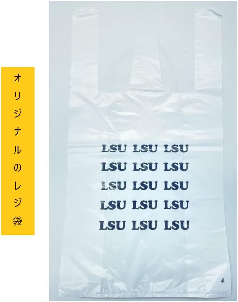 [2 sack + carrier bags ] Kao nyan.. clean toilet . smell * anti-bacterial chip largish. bead 2.5L [ system for rest room ]