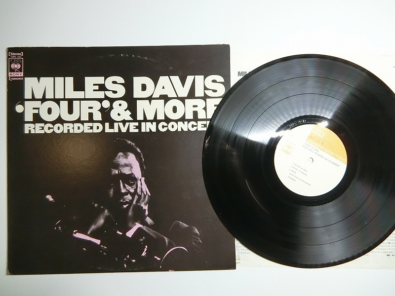 Wy5:MILES DAVIS / ‘FOUR’ AND MORE / SOPL 161の画像1