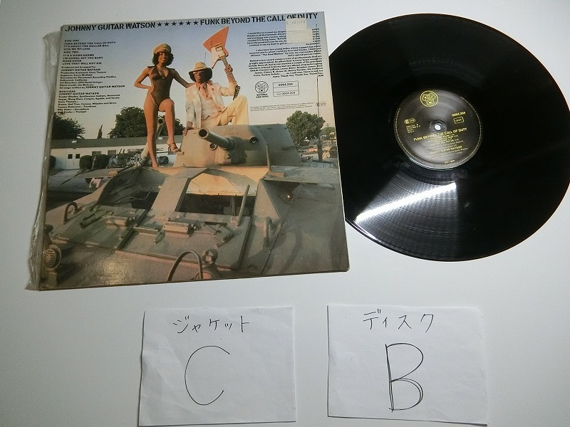 Wz2:JOHNNY GUITAR WATSON / FUNK BEYOND THE CALL OF DUTY / 0064.204の画像3