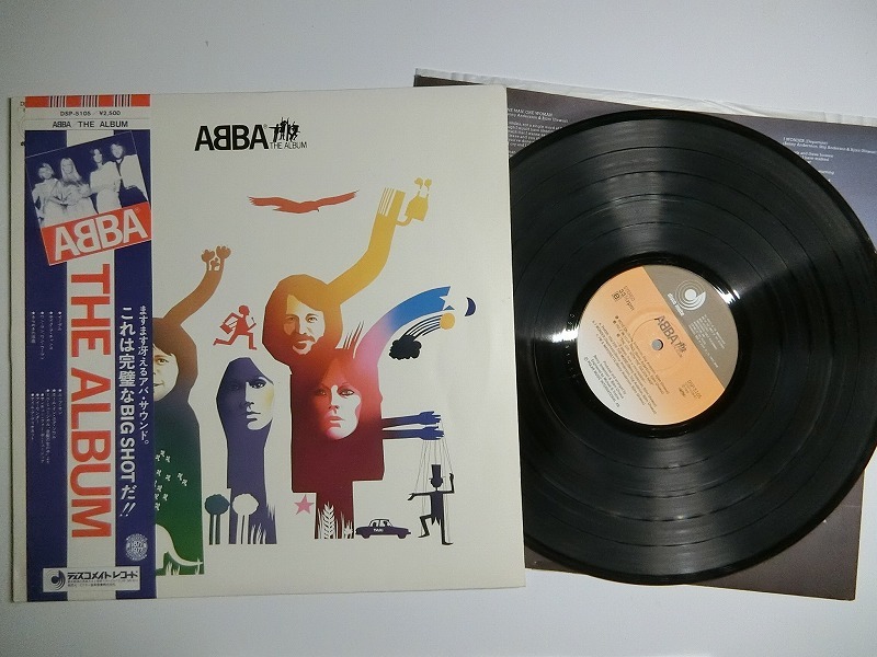 ZB10:ABBA / THE ALBUM / DSP-5105の画像1