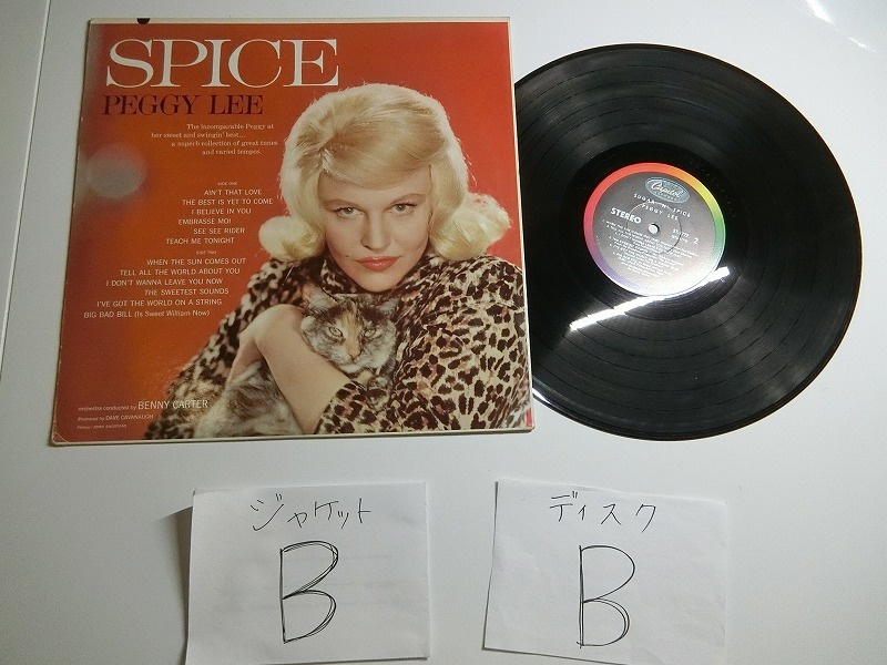 Ze1:PEGGY LEE / SUGAR ‘N’ SPICE / 1772の画像3